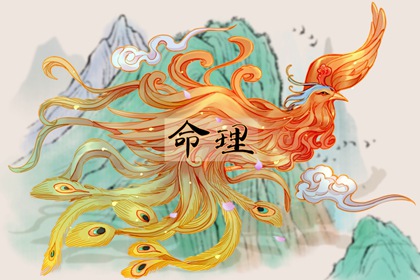 三元婚姻配对|五行算姻缘|配八字姻缘|男女生配对测试|查询生肖配对|姻缘生辰八字