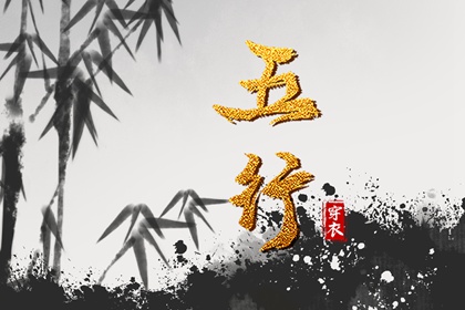 老黄历吉日查询2026年|万年历 黄历|老黄历正版2026黄道吉日|择日黄历|今天黄历五行|老黄历万年历