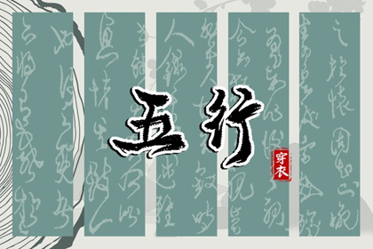 皇历查询_择吉皇历_三九皇历查询_三九皇历_皇历