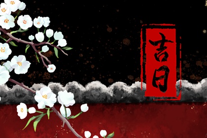 八字企业起名_女孩生辰八字取名_儿童名字大全男孩名字免费_小孩起名生辰八字查询免费